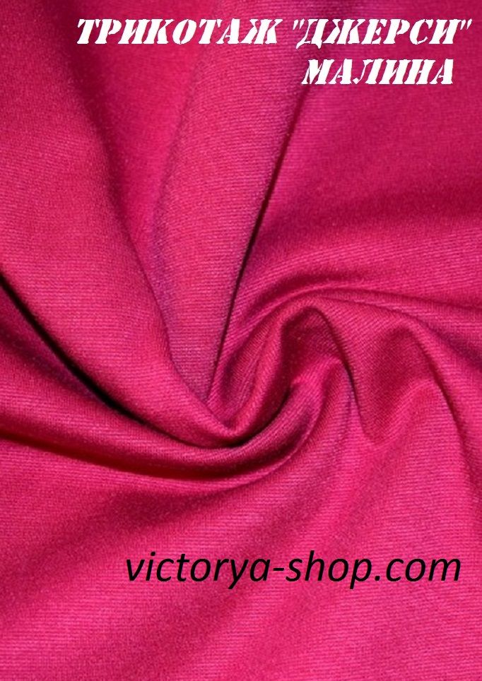 Платье большого размера цвет красный Доступно в цвете 00-13307 - Victorya-Shop.com