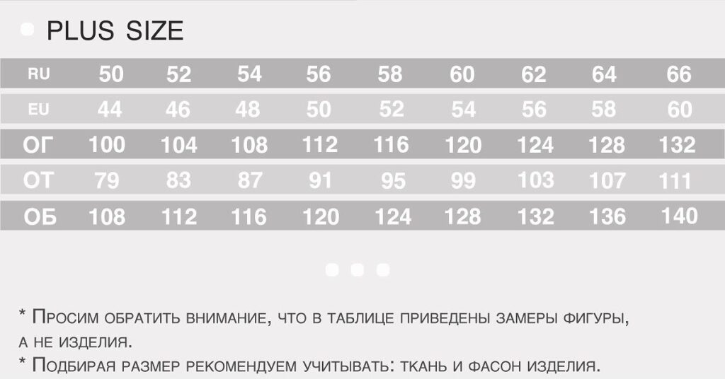 Спортивный Костюм серый  00-1337490 - Victorya-Shop.com